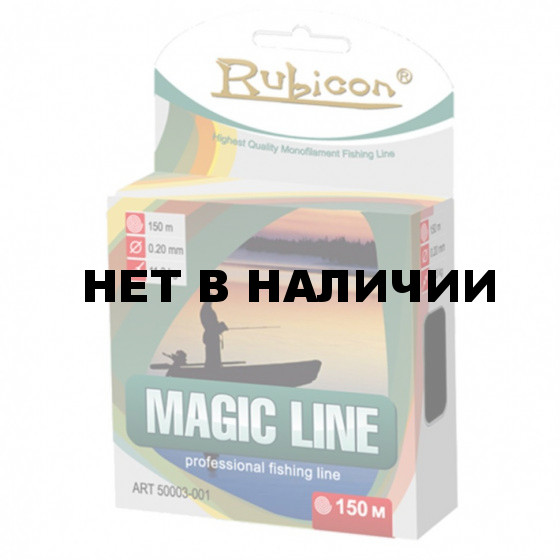 Леска Rubicon Magic Line 0,38мм 150м Multicolor 406150-038