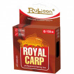 Леска Rubicon Royal Carp 0,20мм 150м Brown 402150-020