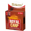 Леска Rubicon Royal Carp 0,22мм 150м Brown 402150-022