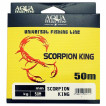 Леска YGK Scorpion King 2.5 / 0,261мм 50м (5,84 кг) прозрачная 1892676