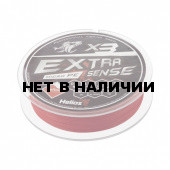 Шнур плетеный Helios Extrasense X3 PE 0.3/6LB 0,10мм 92м Red HS-ES-X3-0.3/6LB