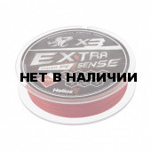 Шнур плетеный Helios Extrasense X3 PE 1/15LB 0,17мм 92м Red HS-ES-X3-1/15LB