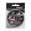 Шнур плетеный Helios Extrasense X3 PE 3/40LB 0,28мм 92м Red HS-ES-X3-3/40LB