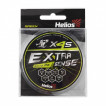 Шнур плетеный Helios Extrasense X4S PE 2/31LB 0,25мм 92м Green HS-ES-X4S-2/31LB