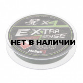 Шнур плетеный Helios Extrasense X4 PE 0.8/13LB 0,16мм 150м Green HS-ES-X4-0.8/13LB