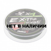 Шнур плетеный Helios Extrasense X4 PE 1/15LB 0,17мм 150м Green HS-ES-X4-1/15LB