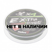 Шнур плетеный Helios Extrasense X4 PE 2/31LB 0,25мм 150м Green HS-ES-X4-2/31LB