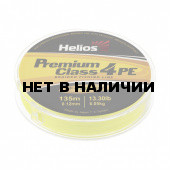 Шнур плетеный Helios Premium Class 4 PE Braid 0,12мм 135м F.Yellow HS-4PFY-12/135 Y