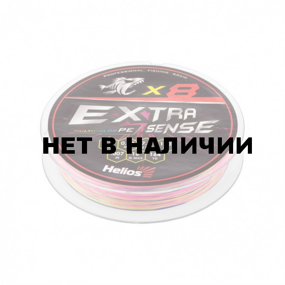 Шнур плетеный Helios Extrasense X8 PE 1/16LB 0,17мм 150м Multicolor HS-ES-X8-1/16LB