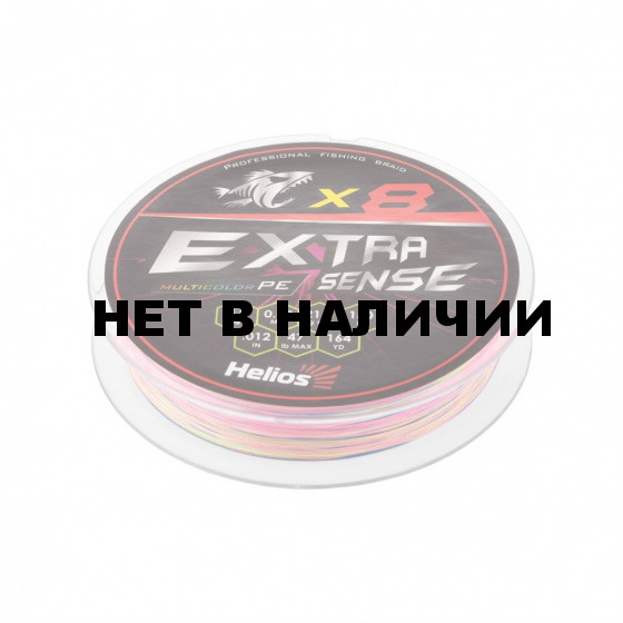 Шнур плетеный Helios Extrasense X8 PE 3/47LB 0,30мм 150м Multicolor HS-ES-X8-3/47LB