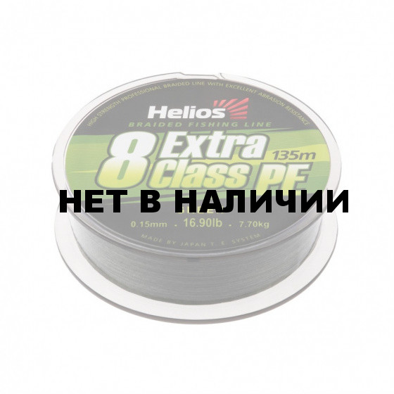 Шнур плетеный Helios Extra Class 8 PE Braid 0,15мм 135м Green HS-8PEG-15/135 G