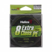 Шнур плетеный Helios Extra Class 8 PE Braid 0,15мм 135м Green HS-8PEG-15/135 G