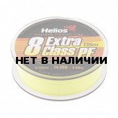 Шнур плетеный Helios Extra Class 8 PE Braid 0,12мм 135м F.Yellow HS-8PEY-12/135 Y