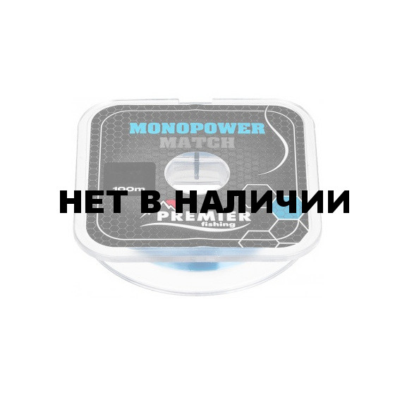 Леска Premier Fishing Monopower Match 0,40мм 100м Blue Nylon PR-MM-B-040-100