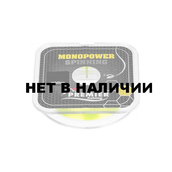 Леска Premier Fishing Monopower Spinning 0,45мм 100м F.Yellow Nylon PR-MS-Y-045-100