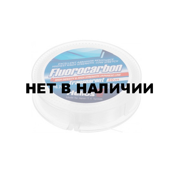 Леска флюорокарбон Helios Fluorocarbon 0,30мм 30м Transparent HS-FCT 30/30