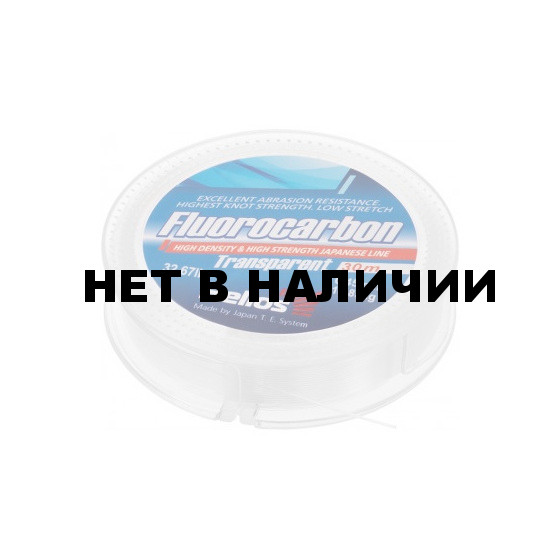 Леска флюорокарбон Helios Fluorocarbon 0,45мм 30м Transparent HS-FCT 45/30