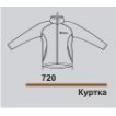 Куртка GUAHOO Fleece Jacket 720J-ВK