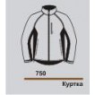 Куртка GUAHOO Softshell Jacket 750J-LOG