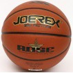 Мяч баскетбольный JOEREX №7 BA9-5