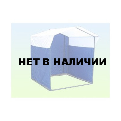 Палатка торговая Митек Домик 2,5х2,0 К (квадрат. труба 20х20 мм)