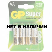 Батарейки алкалиновые GP Super LR06 (AA) 4 шт