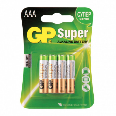 Батарейки алкалиновые GP Super LR03 (AAA) 4 шт 24A-2CR4