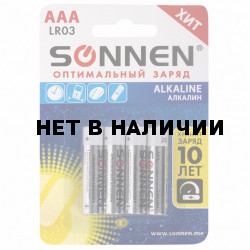 Батарейки алкалиновые Sonnen Alkaline LR03 (AAA) 4 шт 451088