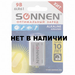 Батарейка алкалиновая Sonnen Alkaline 6LR61 (Крона) 1 шт 451092