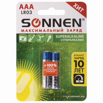 Батарейки алкалиновые Sonnen Super Alkaline LR03 (AAA) 2 шт 451095