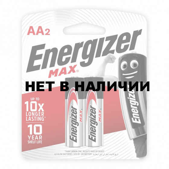 Батарейки алкалиновые Energizer Max LR06 (AA) 2 шт E300157000