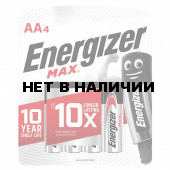 Батарейки алкалиновые Energizer Max LR06 (AA) 4 шт E300157104