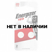 Батарейки алкалиновые Energizer LR54 (189) 2 шт E301536700