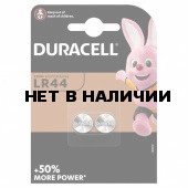 Батарейки алкалиновые Duracell LR44 (V13GA) 2 шт 81488664