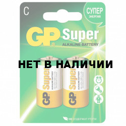 Батарейки алкалиновые GP Super LR14 (С) 2 шт 14A-2CR2