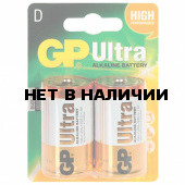 Батарейки алкалиновые GP Ultra LR20 (D) 2 шт 13AU-CR2