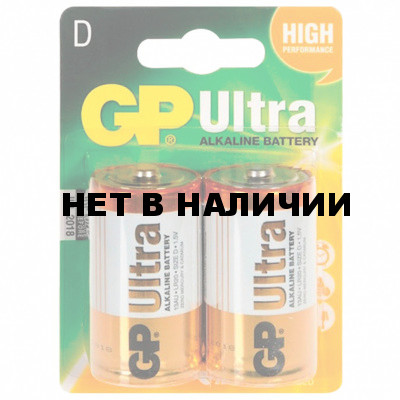 Батарейки алкалиновые GP Ultra LR20 (D) 2 шт 13AU-CR2