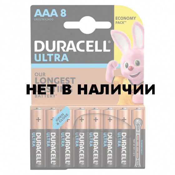 Батарейки алкалиновые Duracell Ultra Power LR03 (AAA) 8 шт