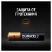 Батарейки алкалиновые Duracell Ultra Power LR03 (AAA) 8 шт