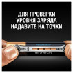 Батарейки алкалиновые Duracell Ultra Power LR03 (AAA) 8 шт