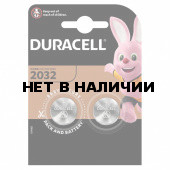 Батарейки литиевые Duracell Lithium CR2032, 2 шт
