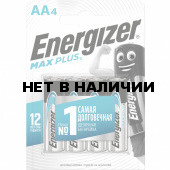 Батарейки алкалиновые Energizer Max Plus LR06 (AA) 4 шт E301325001