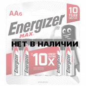 Батарейки алкалиновые Energizer Max LR06 (AA) 6 шт E301533801