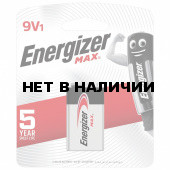 Батарейка алкалиновая Energizer Max 6LR61 (Крона) 1 шт E301531801