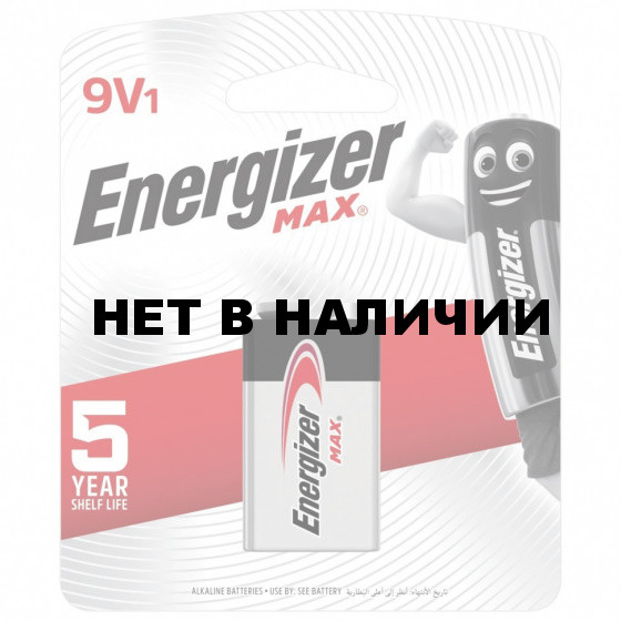 Батарейка алкалиновая Energizer Max 6LR61 (Крона) 1 шт E301531801