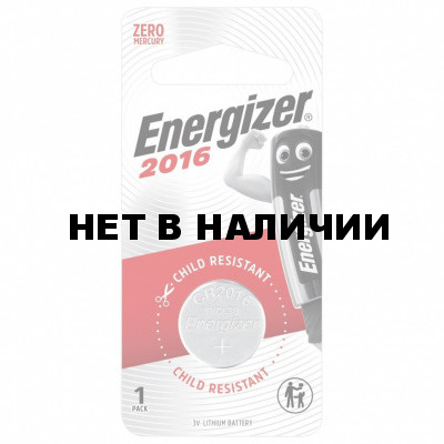 Батарейка литиевая Energizer CR 2016, 1 шт E301021801