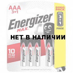 Батарейки алкалиновые Energizer Max Промо 3+1, LR03 (AAA) 4 шт E300248501S