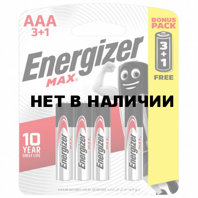 Батарейки алкалиновые Energizer Max Промо 3+1, LR03 (AAA) 4 шт E300248501S