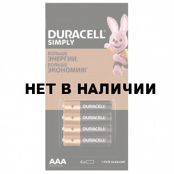 Батарейки алкалиновые Duracell Simply LR03 (ААА) 4 шт 5009140