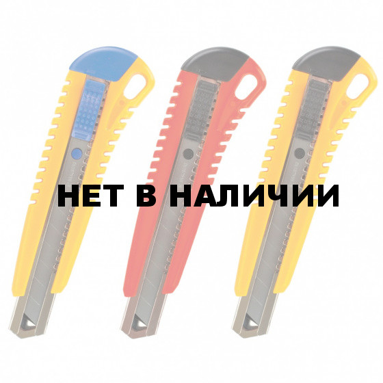 Нож канцелярский 18 мм Brauberg Standard 230918